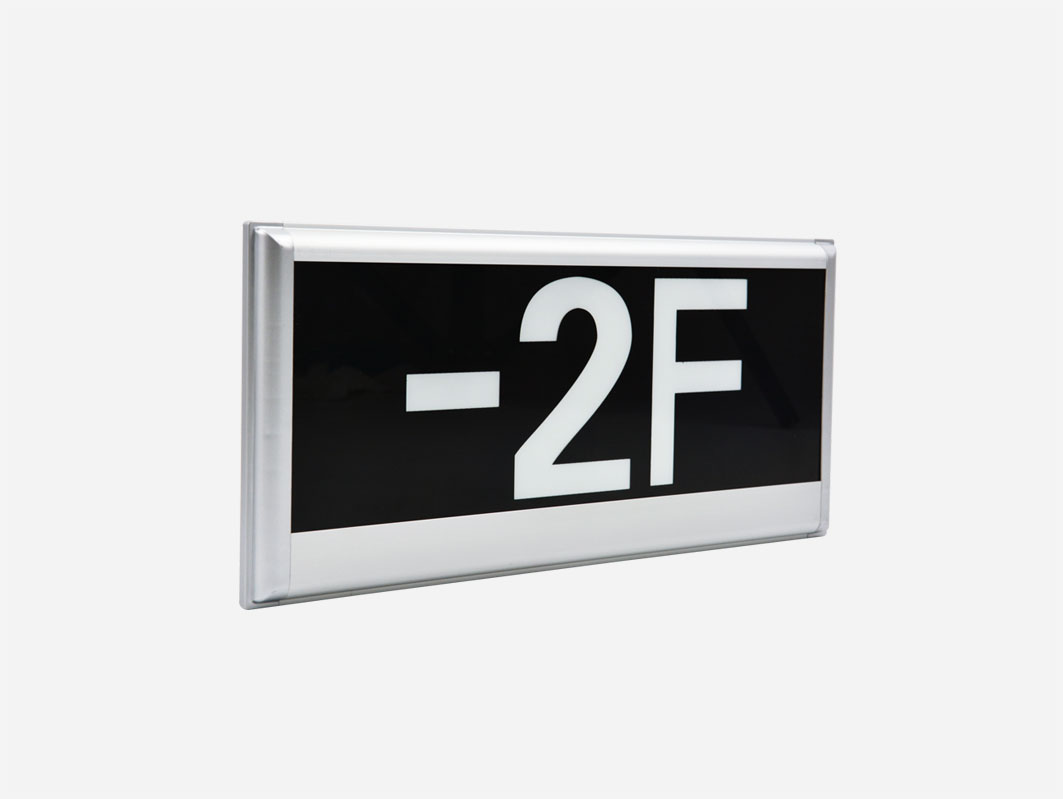 電氣火災監控系統與消防設備電源監控系統的區別！兩者之間的區別是什么？