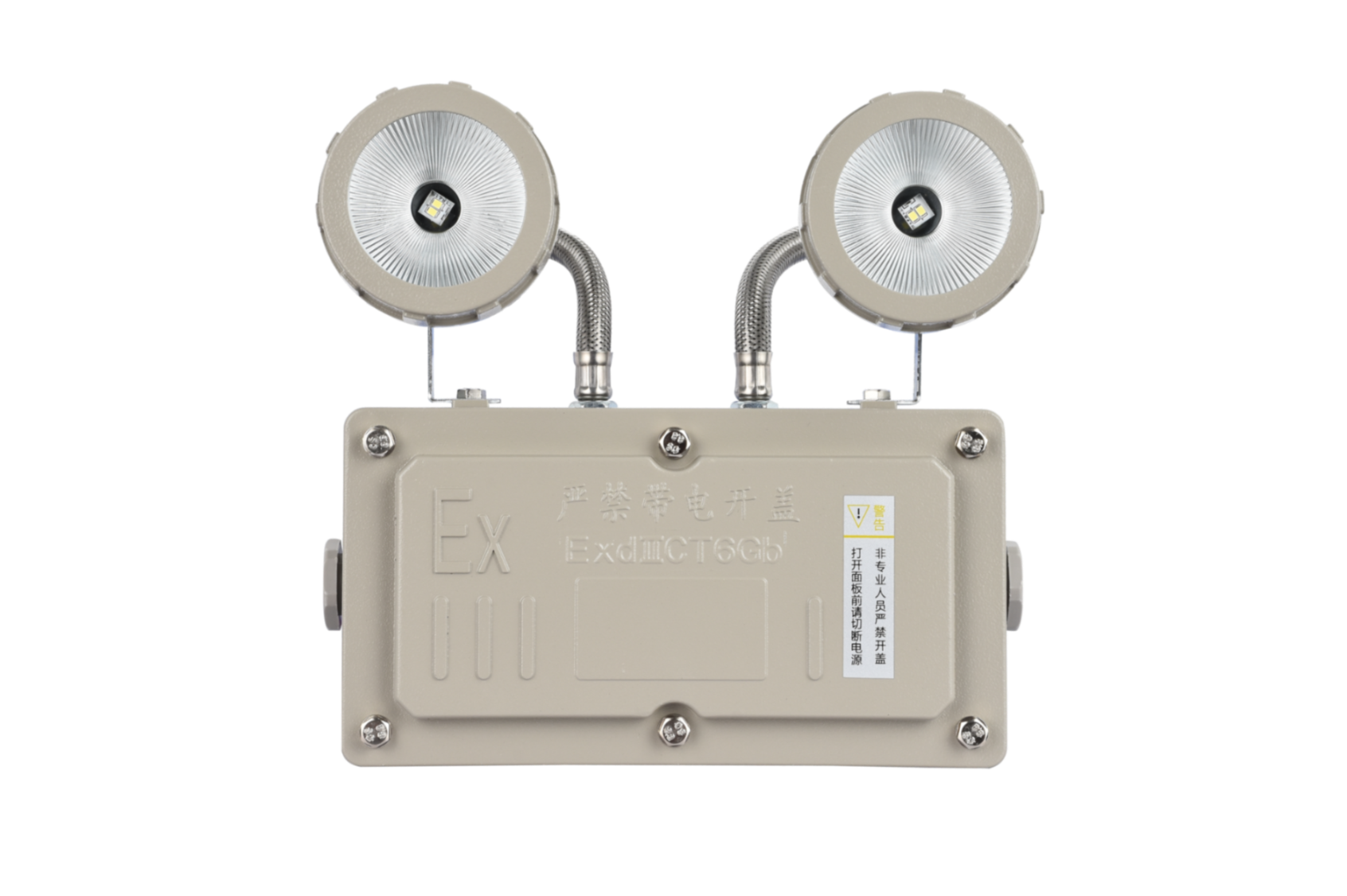 智能應急照明系統常見故障及解決方法，一文解析【實時更新】