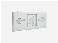 消防應急照明燈品牌哪家好？消防應急照明燈品牌排行榜[行業新訊]