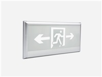 消防應急照明疏散指示系統是如何在寫字樓中應用的？一文詳解