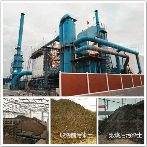 污染土壤修復需要走哪些流程？